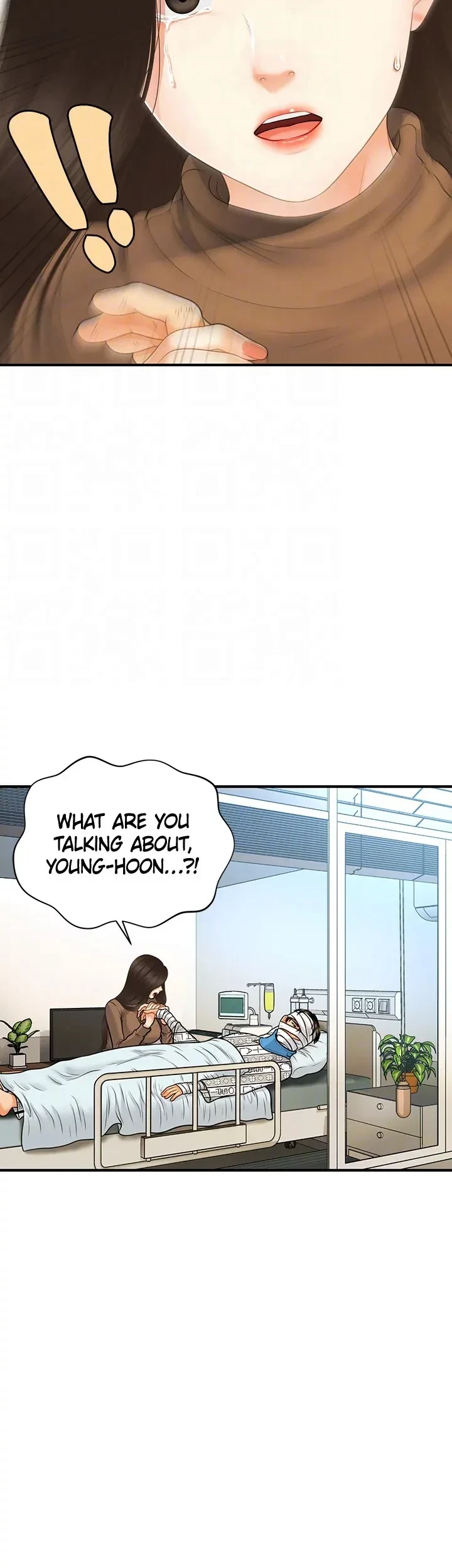 Chapter 83, page 39