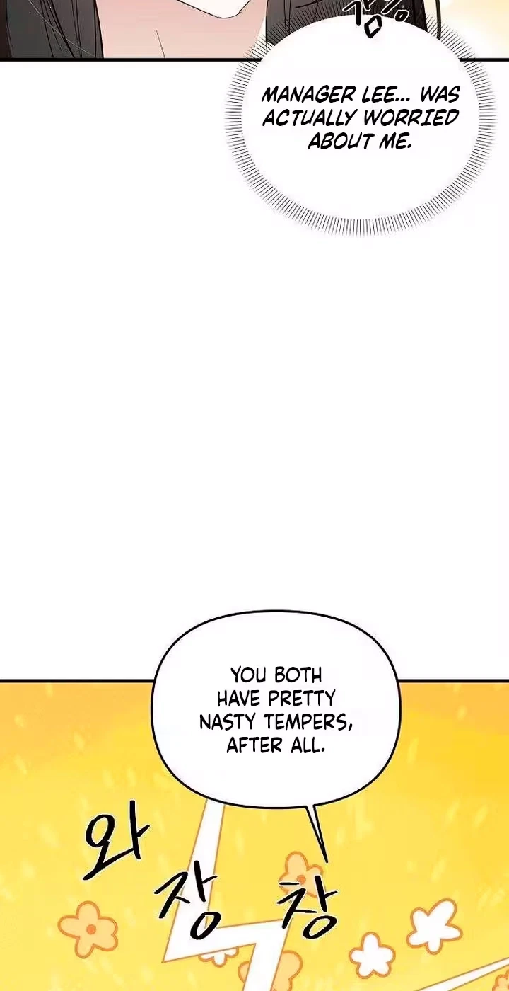 Chapter 14, page 29