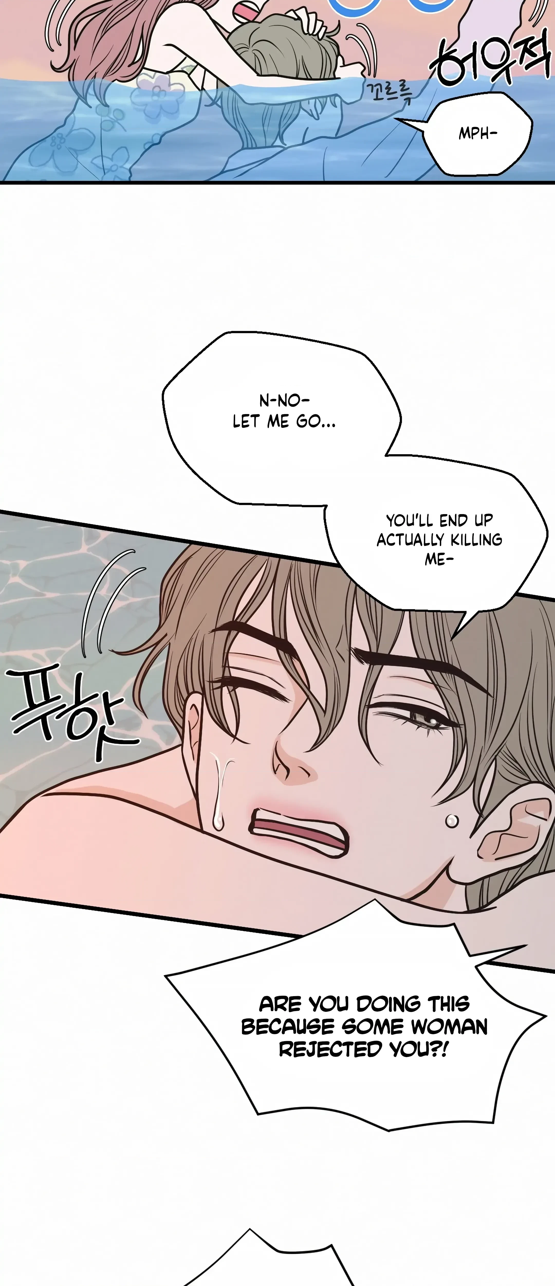 Chapter 23, page 16