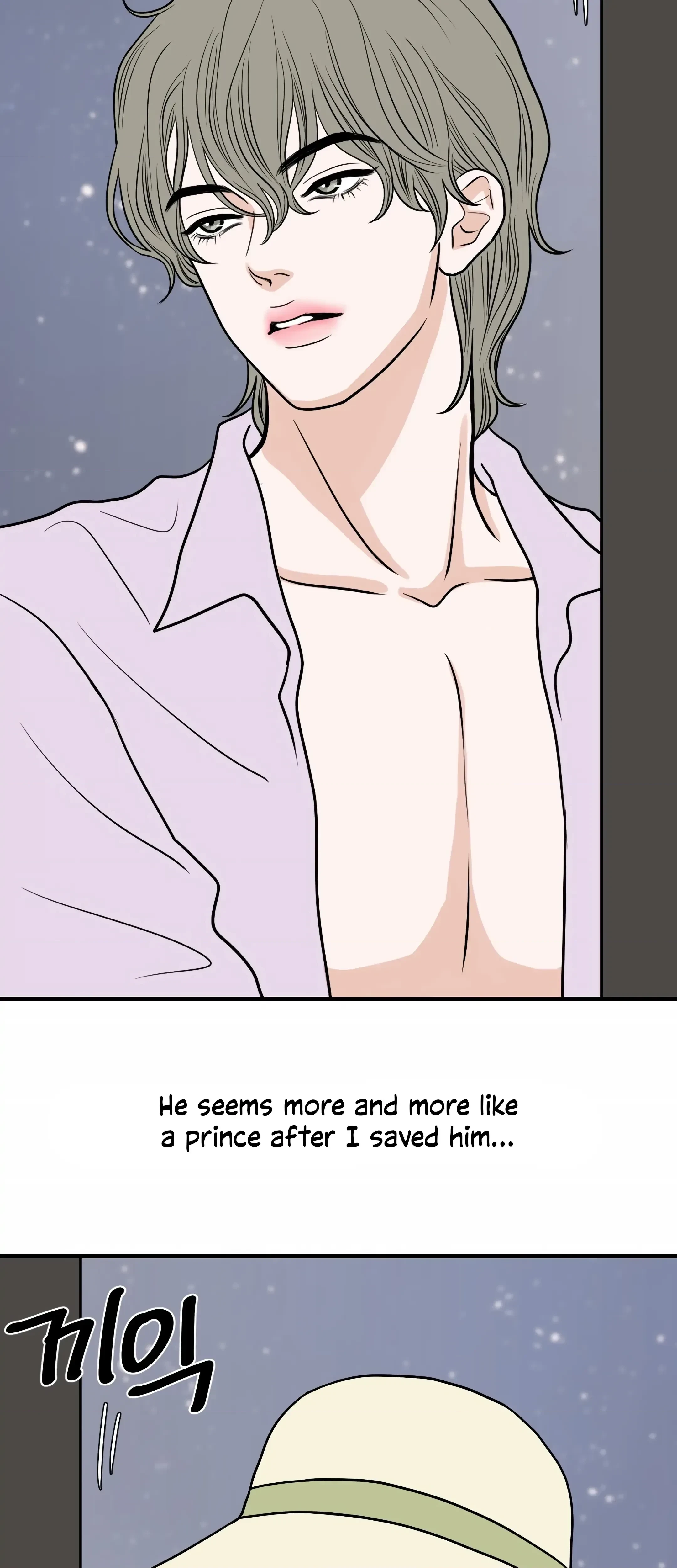Chapter 23, page 24