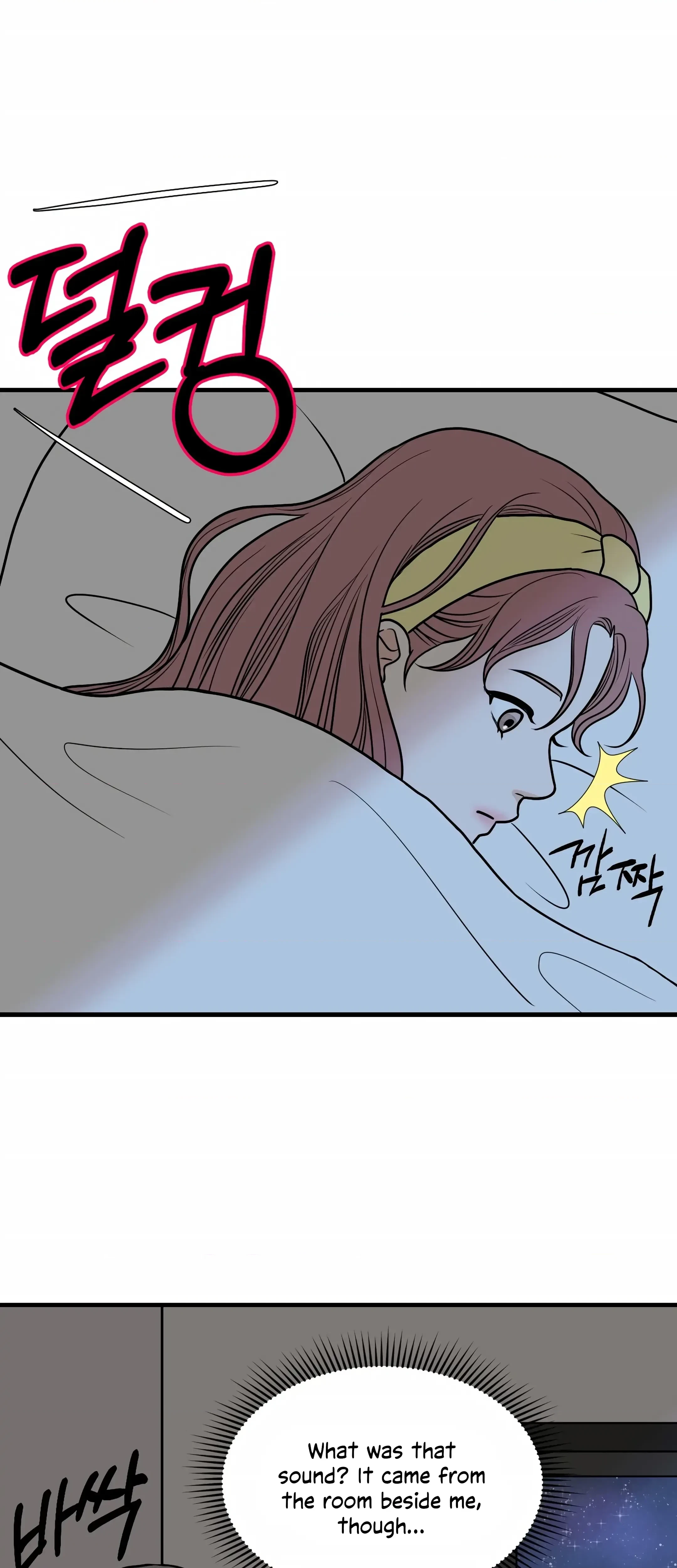 Chapter 23, page 26