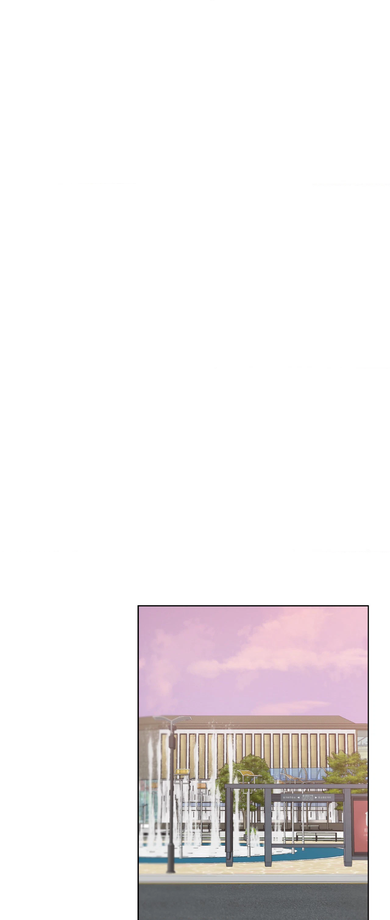 Chapter 19, page 77