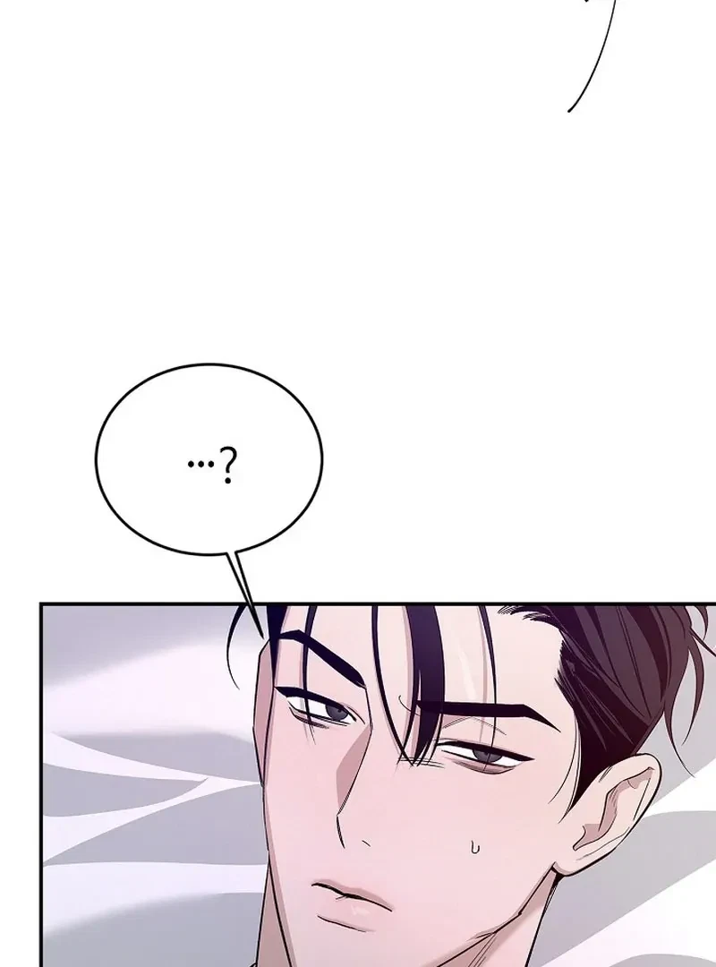 Chapter 3, page 101