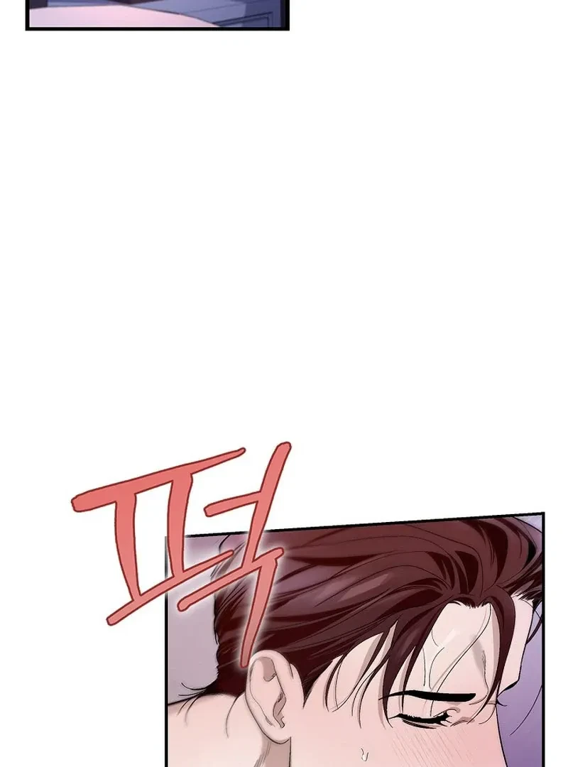 Chapter 3, page 34
