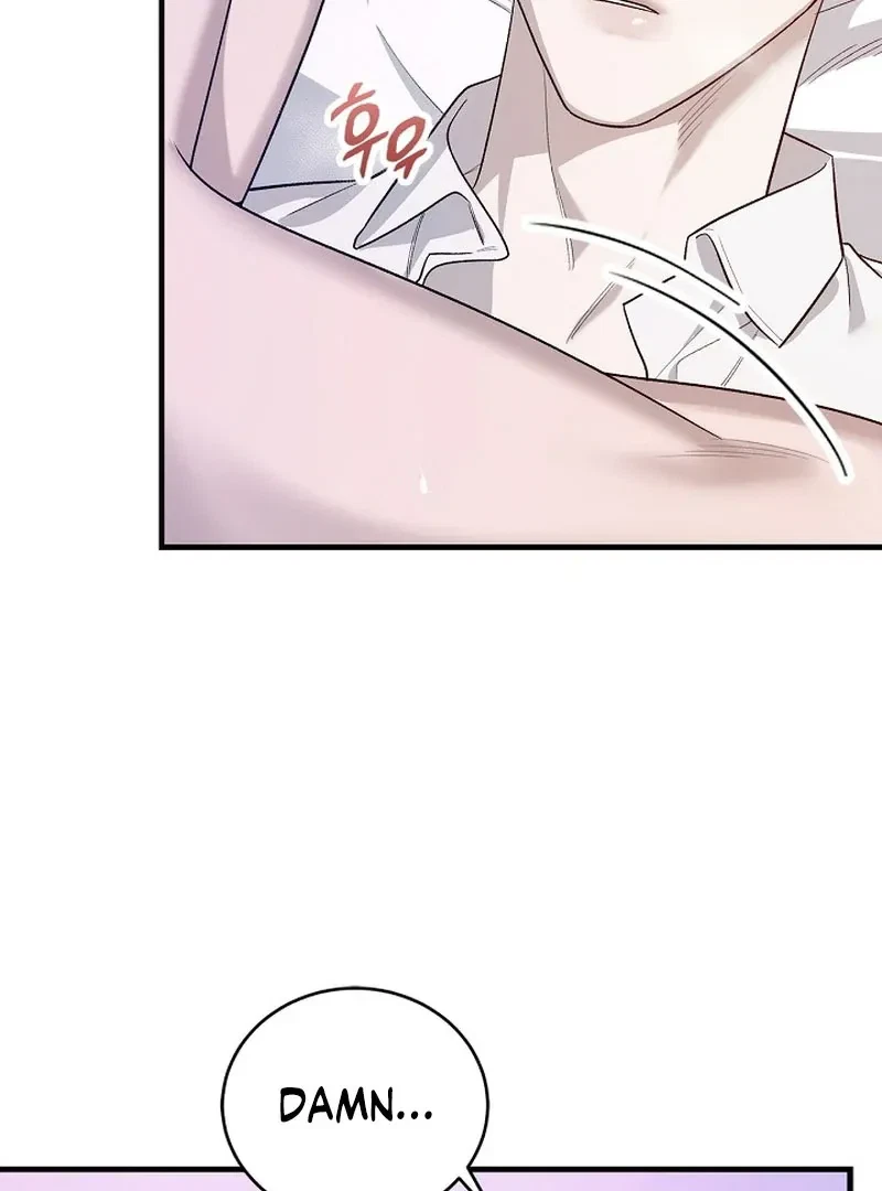Chapter 3, page 4