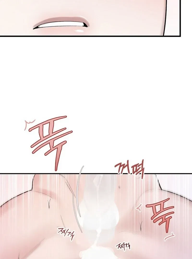 Chapter 3, page 42