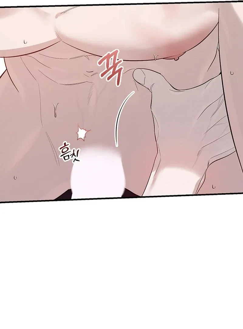 Chapter 3, page 53
