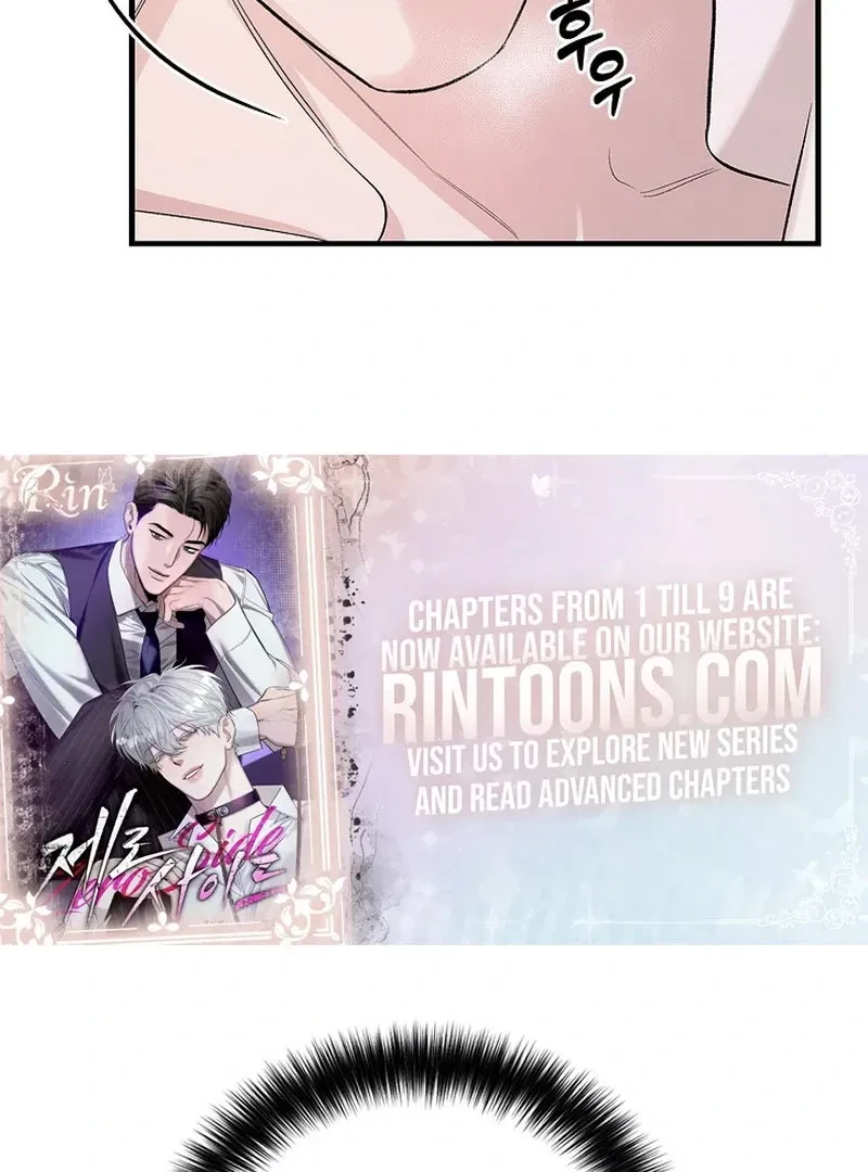 Chapter 3, page 62