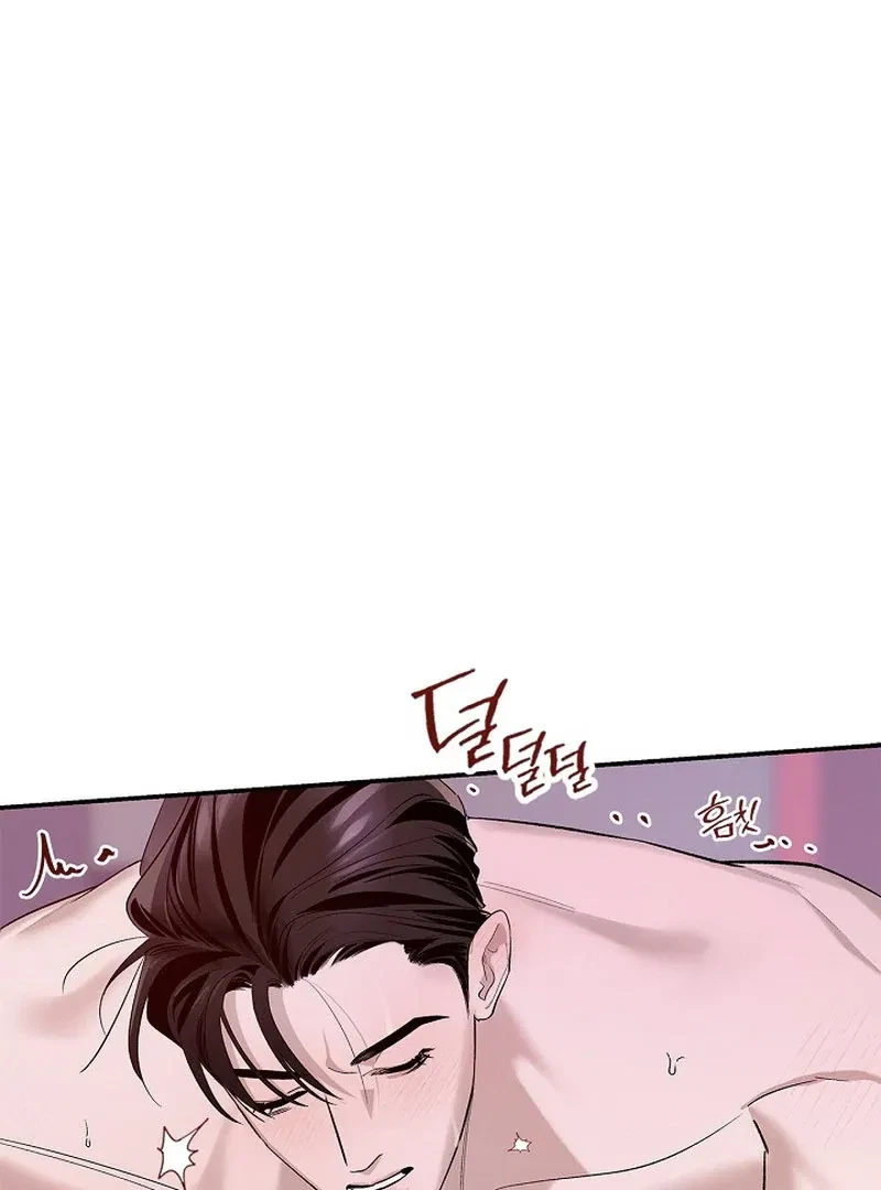 Chapter 3, page 69