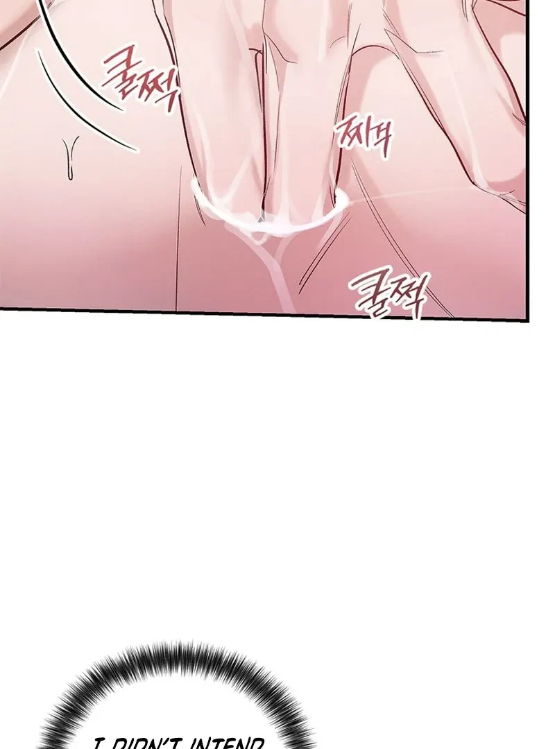 Chapter 3, page 7