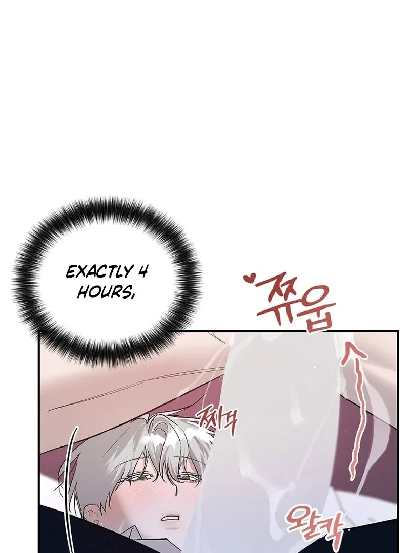 Chapter 3, page 71