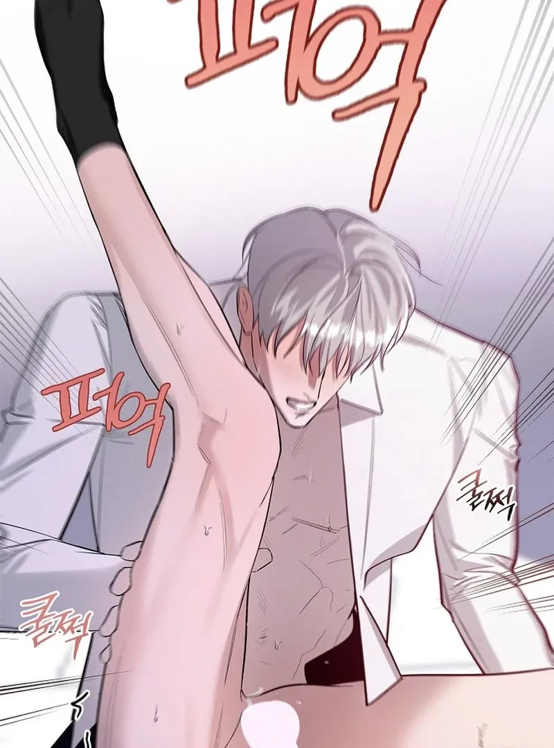 Chapter 3, page 76