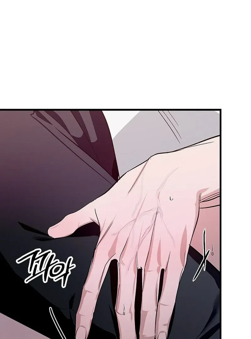 Chapter 3, page 89