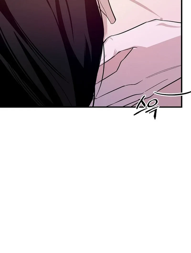 Chapter 3, page 91