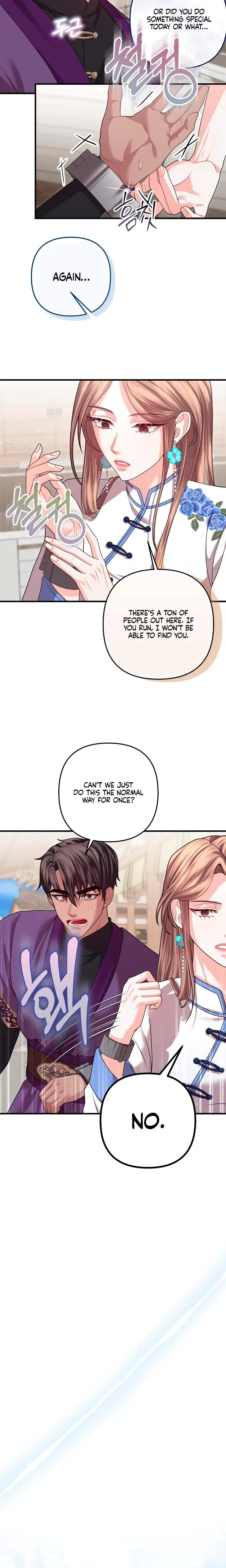 Chapter 56, page 22