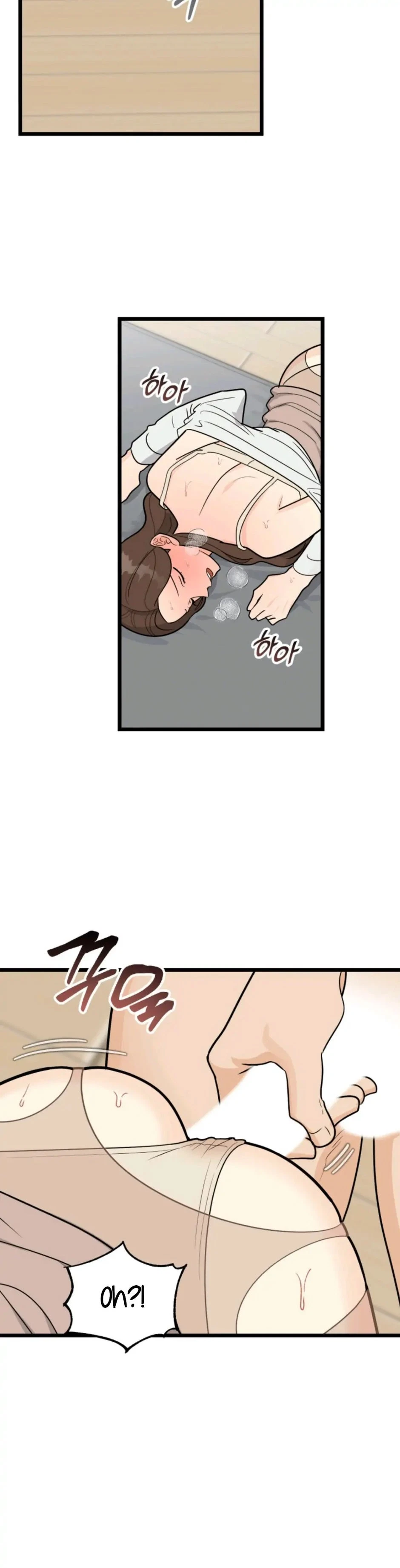 Chapter 45, page 14