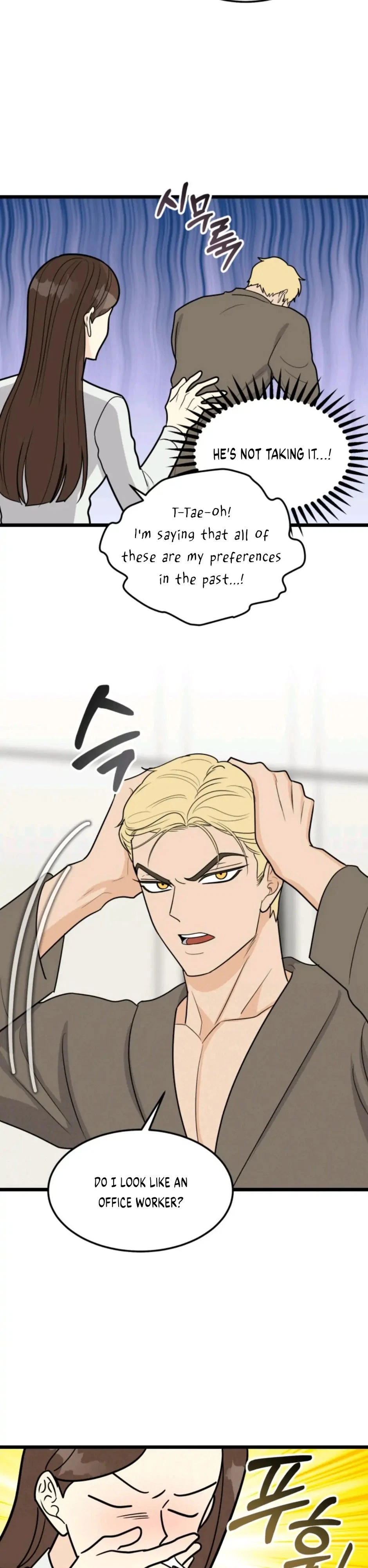 Chapter 45, page 5