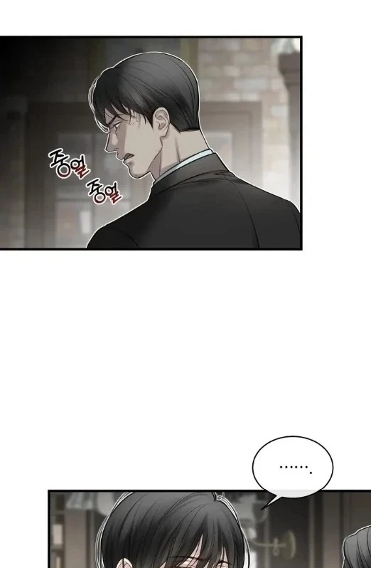 Chapter 1, page 31