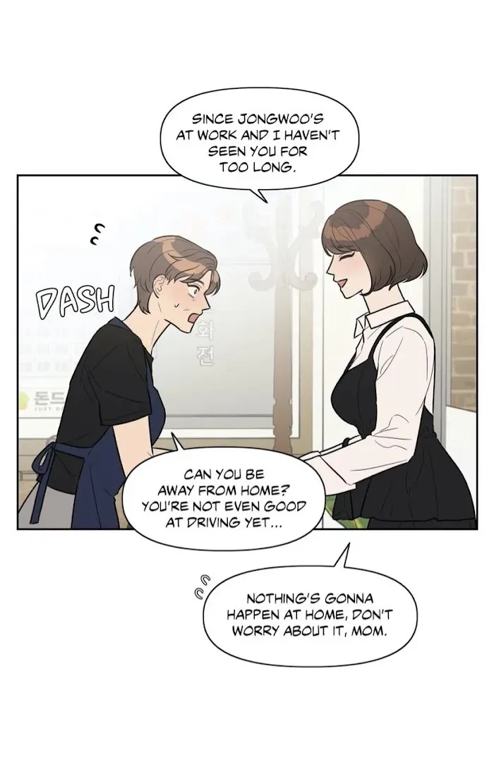 Chapter 31, page 13