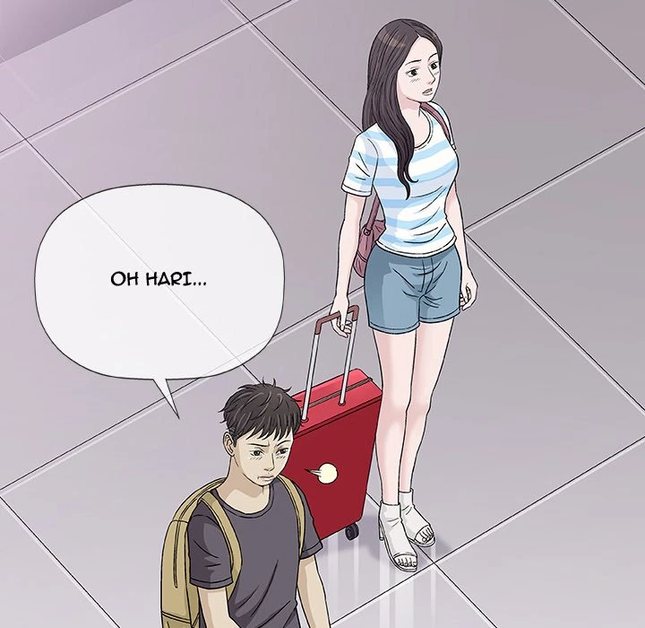 Give And Take Chapter 7, page 17