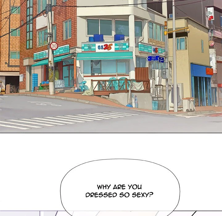 Give And Take Chapter 7, page 33