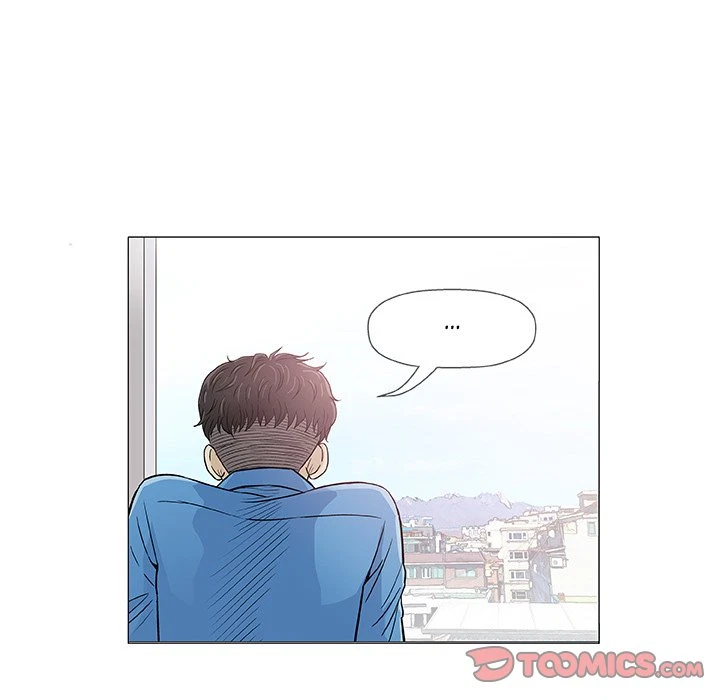 Give And Take Chapter 7, page 56