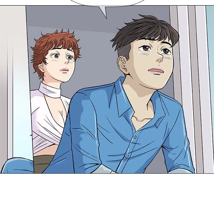 Give And Take Chapter 7, page 58
