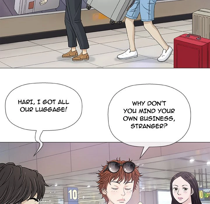 Give And Take Chapter 7, page 7