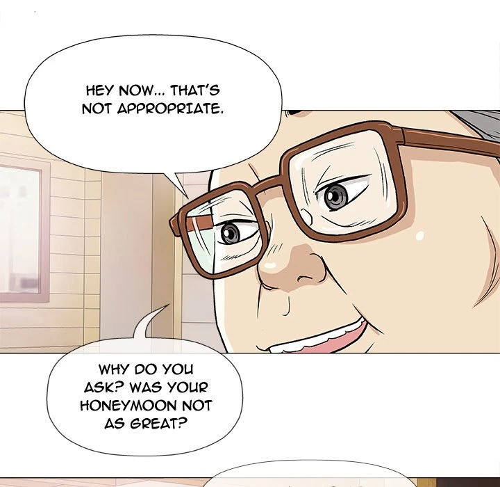Give And Take Chapter 7, page 73