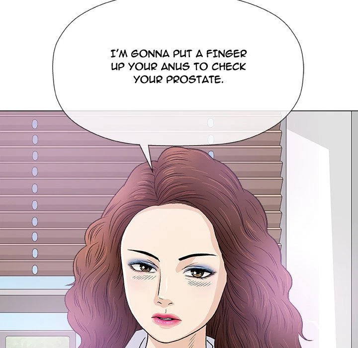 Give And Take Chapter 7, page 82