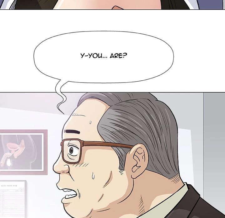 Give And Take Chapter 7, page 84