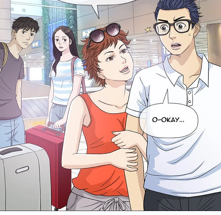 Give And Take Chapter 7, page 9