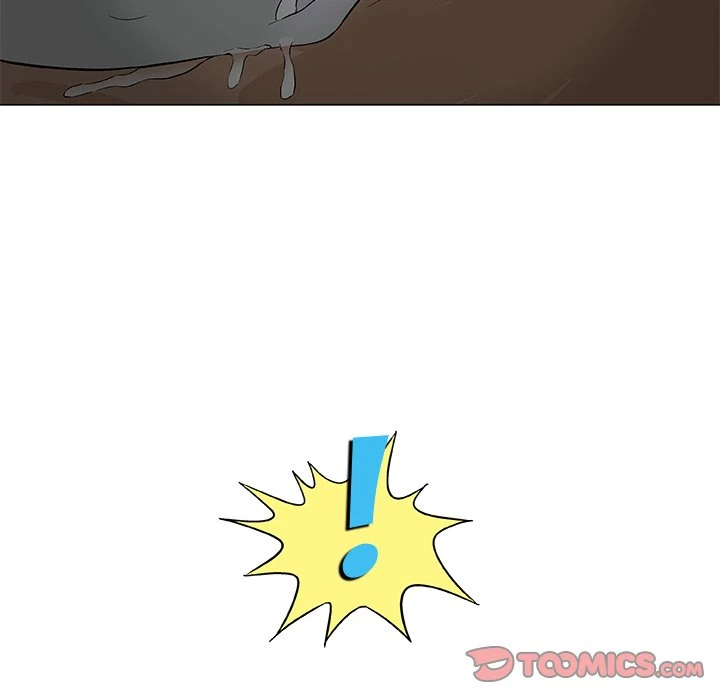 Give And Take Chapter 7, page 98