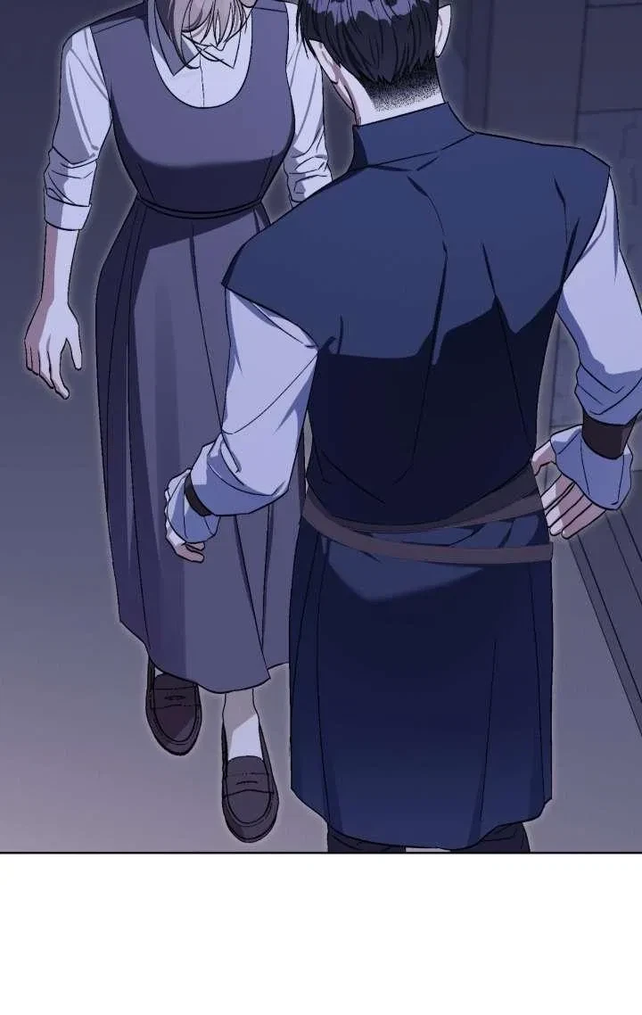 Aromatic LOVE Chapter 52, page 16