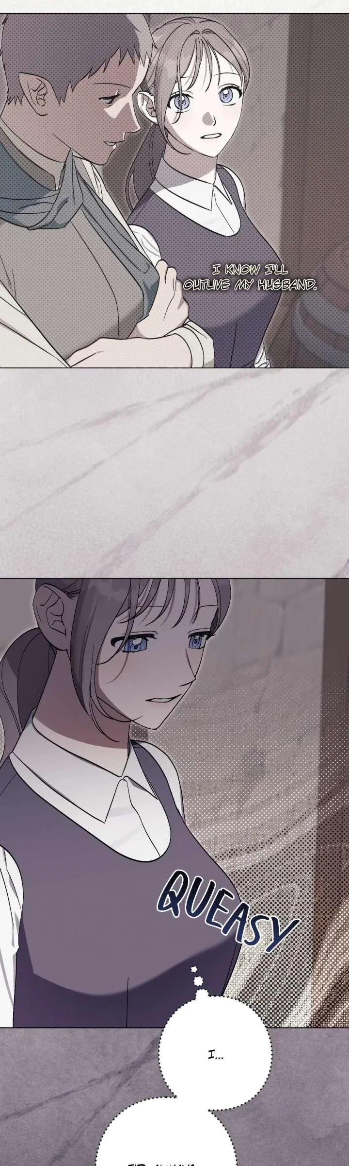 Aromatic LOVE Chapter 52, page 3