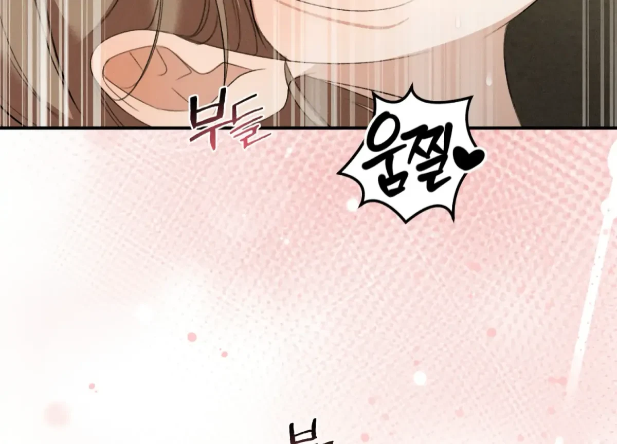 Chapter 20, page 148