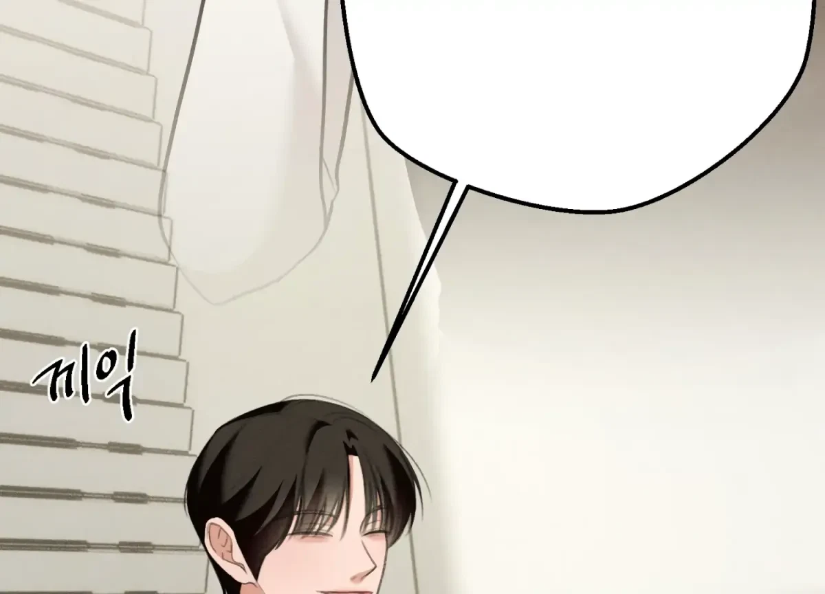Chapter 20, page 182