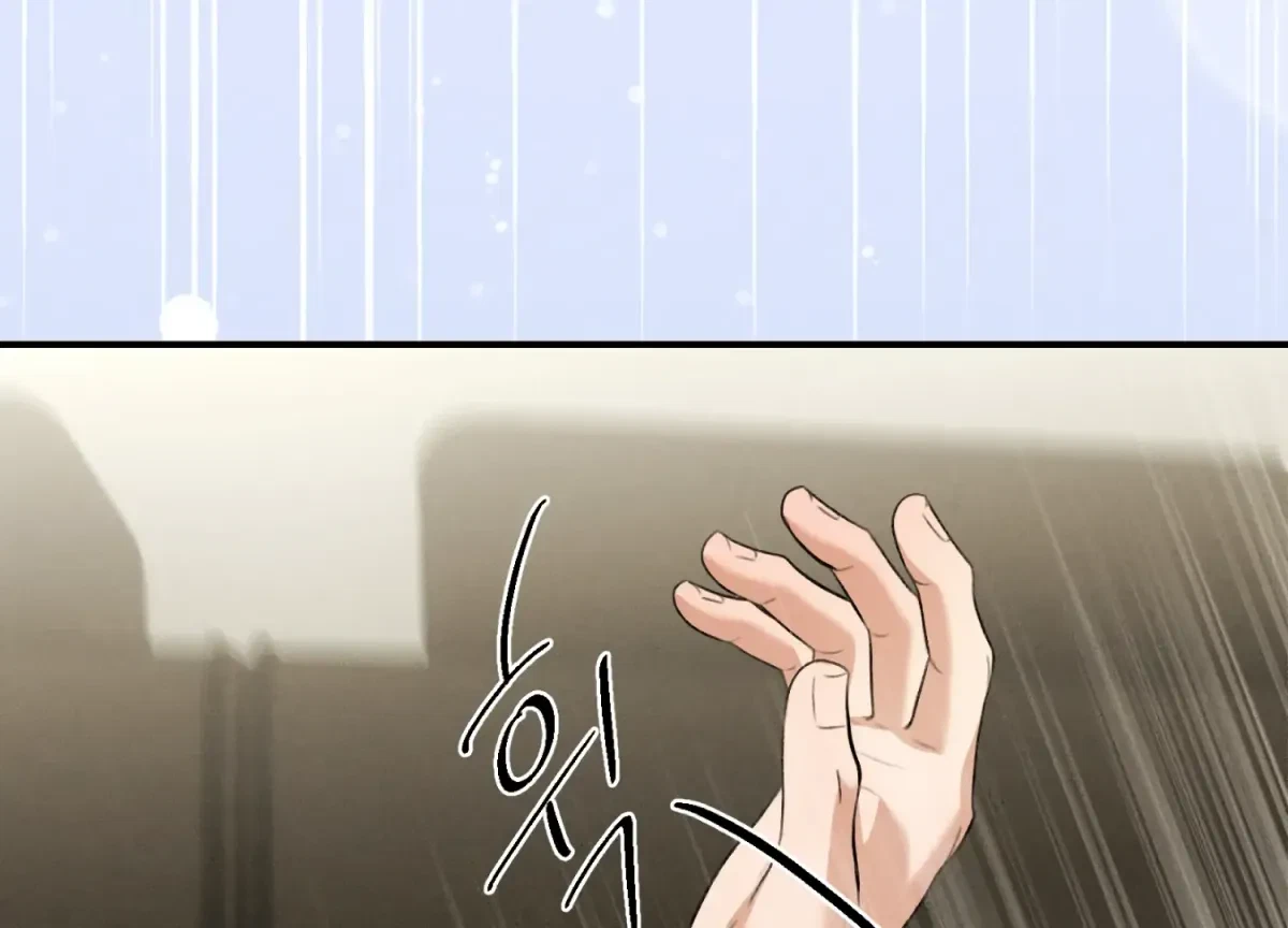 Chapter 20, page 37