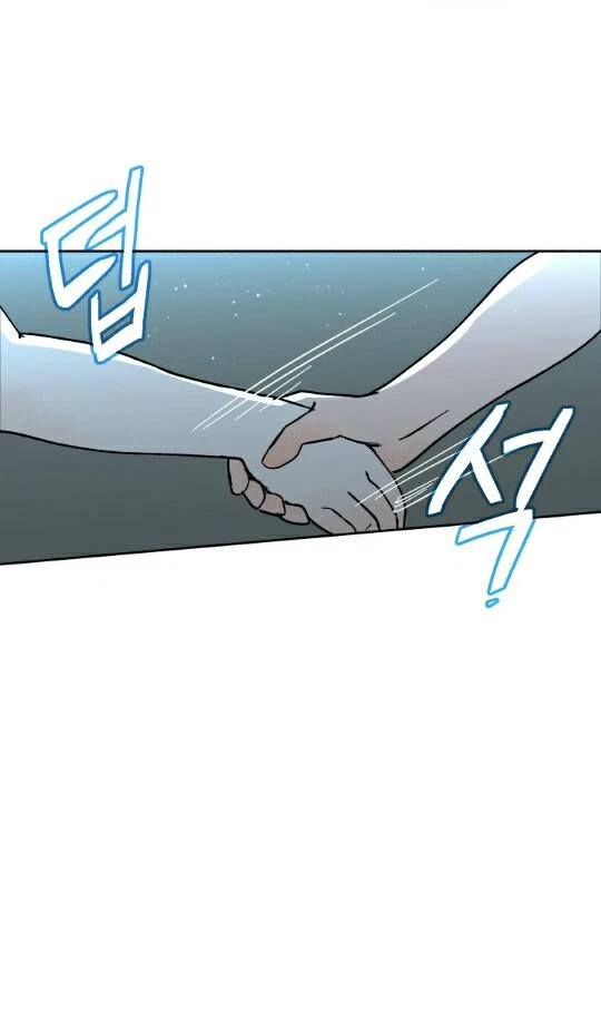 Chapter 4, page 26