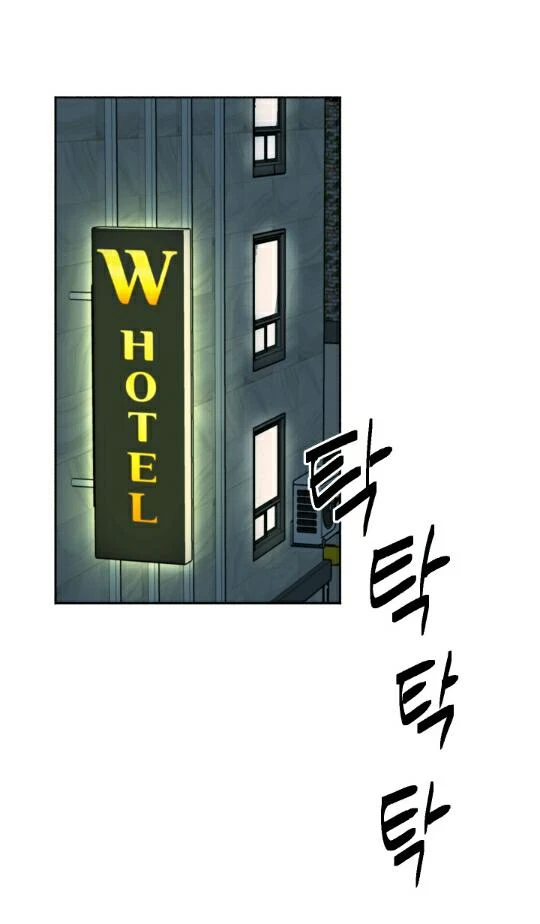 Chapter 4, page 33