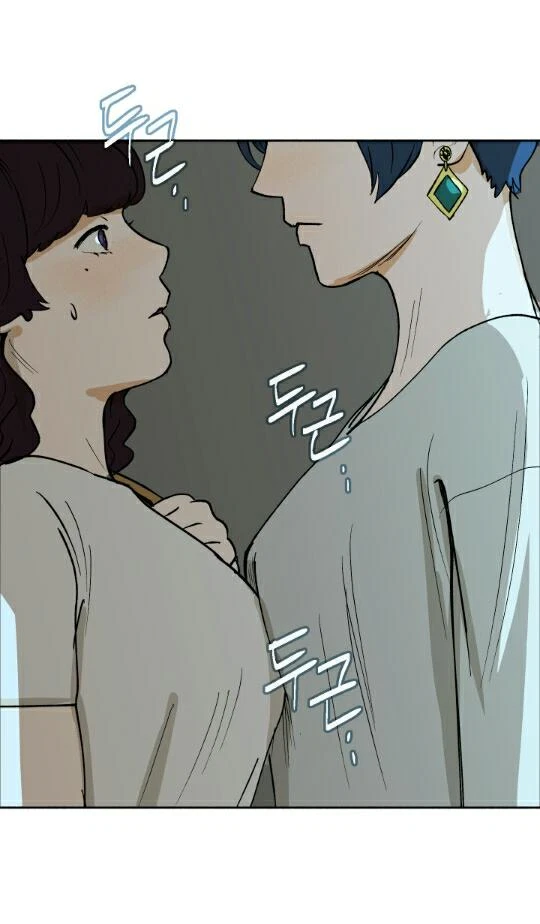 Chapter 4, page 38