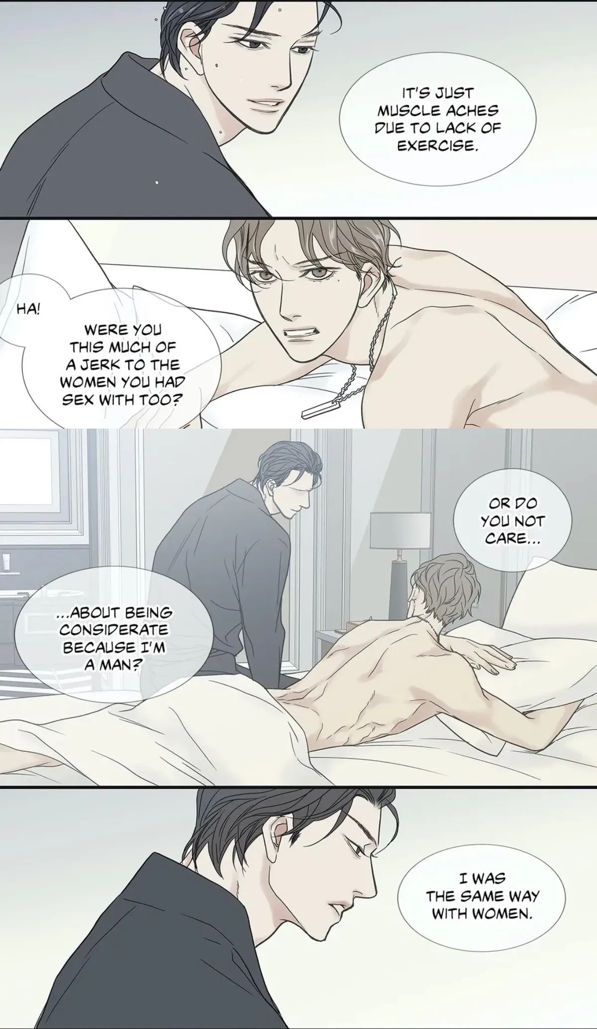 Chapter 85, page 45