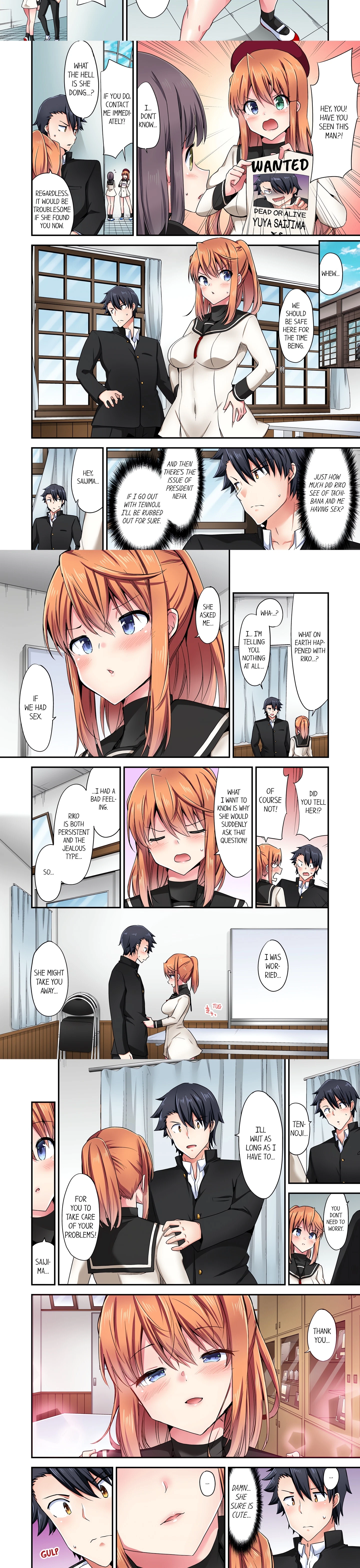 Chapter 139, page 2