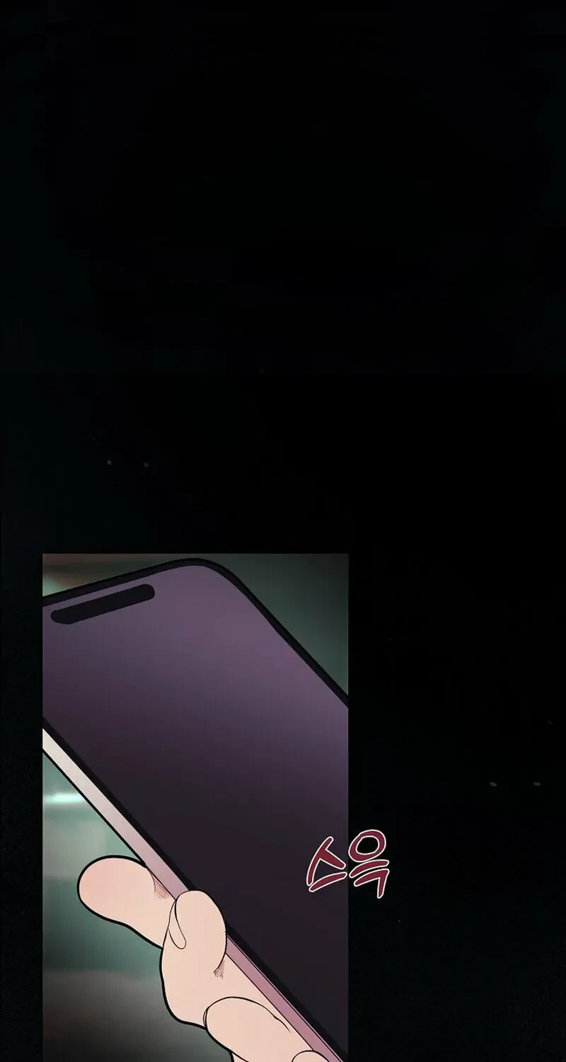 Chapter 28, page 6