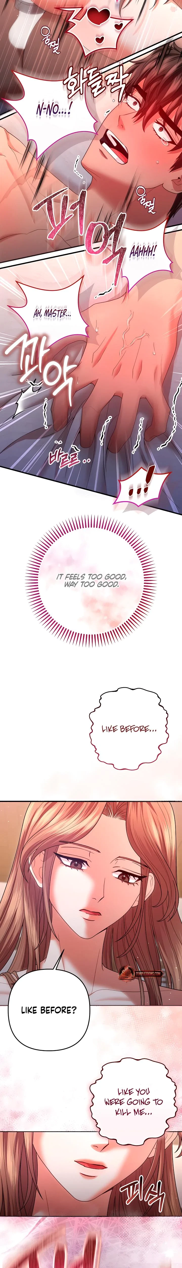 Chapter 60, page 12