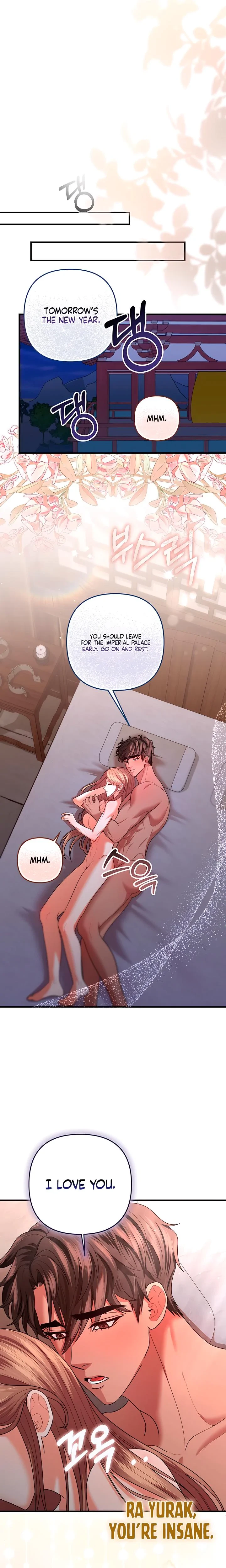 Chapter 60, page 16