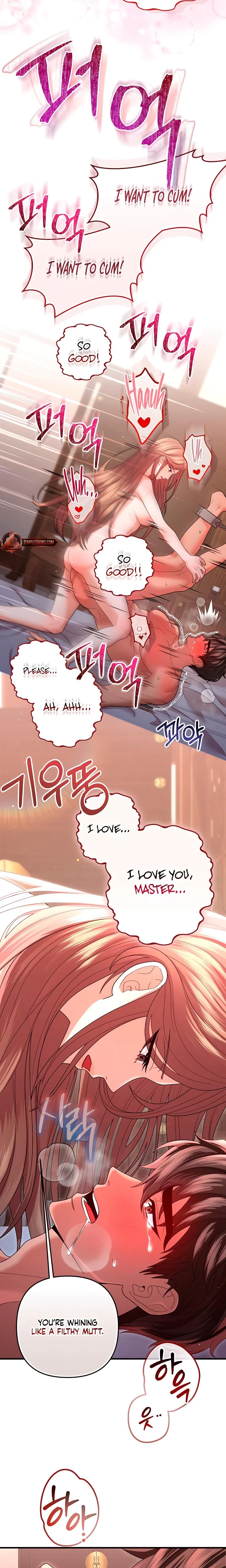 Chapter 60, page 7