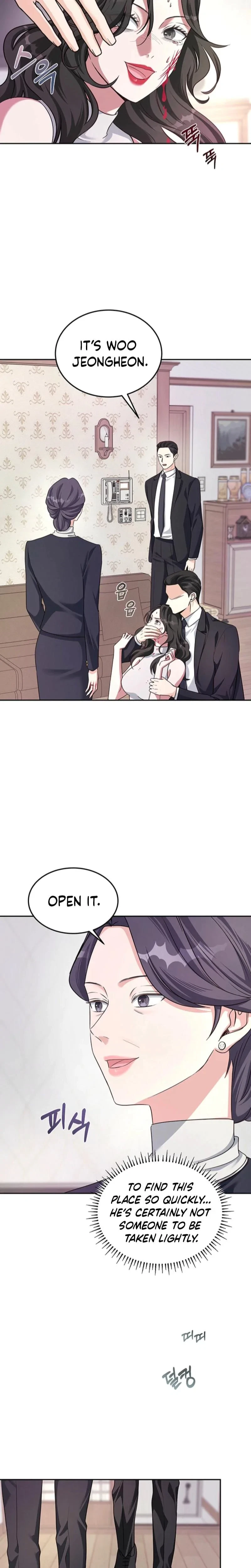Chapter 20, page 11
