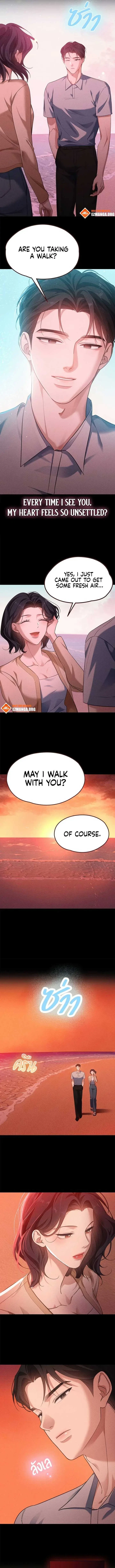 Chapter 8, page 4