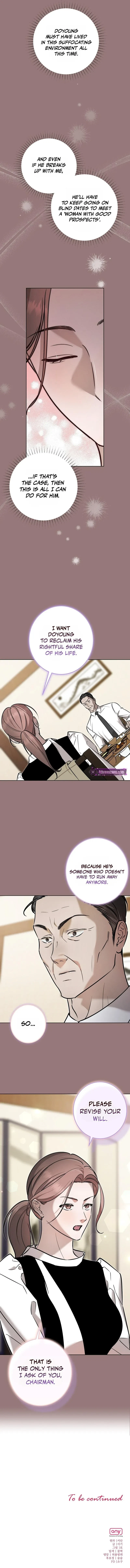 Marriage Classic Chapter 44, page 17